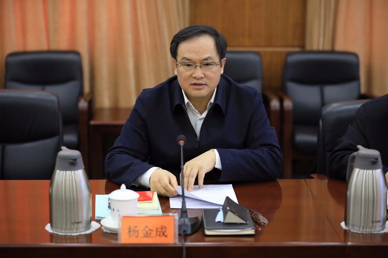 中國船舶集團(tuán)召開第一次安委會、核安全領(lǐng)導(dǎo)小組、能源節(jié)約與環(huán)境保護(hù)領(lǐng)導(dǎo)小組會議