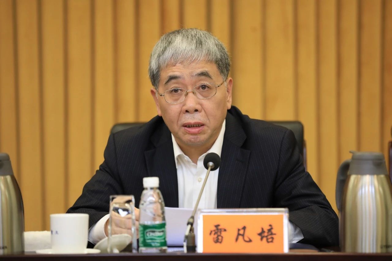 中國(guó)船舶集團(tuán)黨組召開(kāi)“不忘初心、牢記使命”主題教育總結(jié)大會(huì)