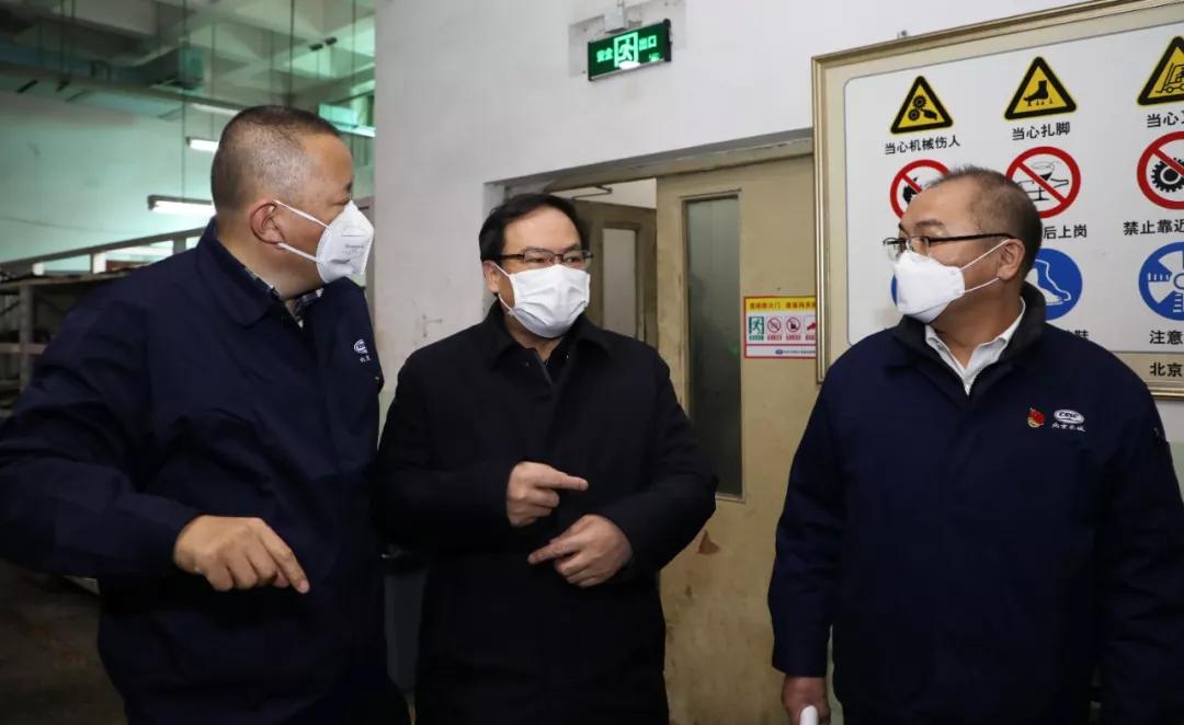 楊金成到長城電子、綜合院檢查指導(dǎo)疫情防控和復(fù)工復(fù)產(chǎn)工作
