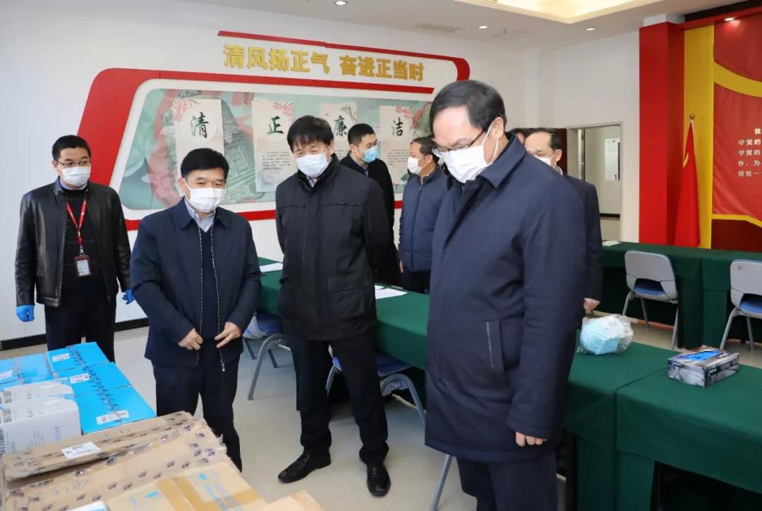 楊金成到七院、七一四所檢查指導(dǎo)疫情防控和復(fù)工復(fù)產(chǎn)工作