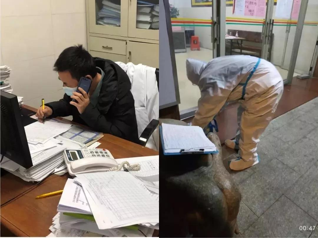 廣州公司下屬廣船醫(yī)院、黃船醫(yī)院